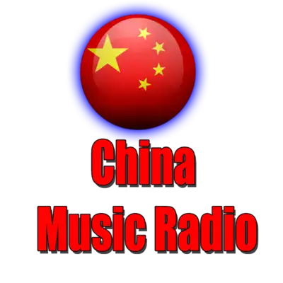 Play China Music Radio Play China Music Radio