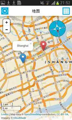 Play China Offline Map Guide Hotels