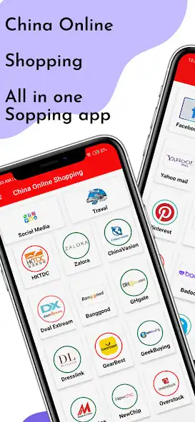 Play China Online Shopping App All as an online game China Online Shopping App All with UptoPlay