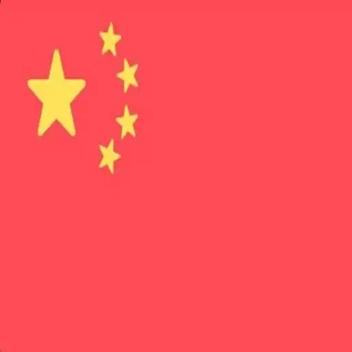 Play China Online Solution Hub APK Play China Online Solution Hub APK