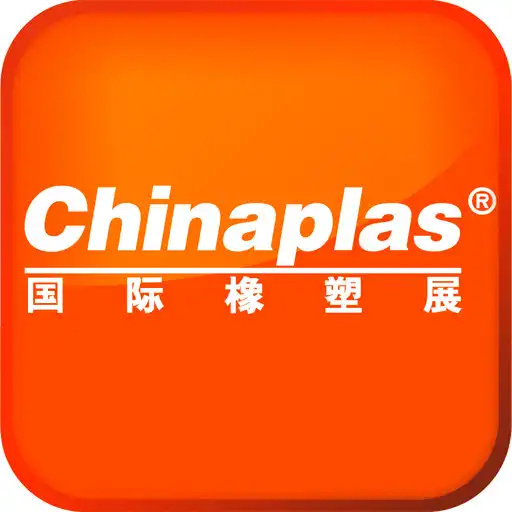 Play CHINAPLAS APK