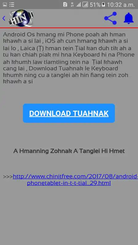 Play Chin Apps