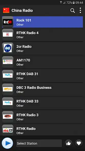 Play China Radio online  and enjoy China Radio online with UptoPlay