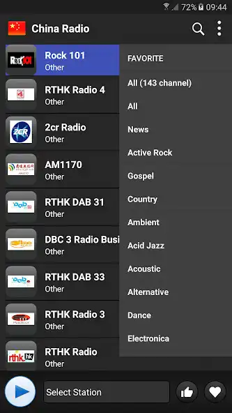Play China Radio online as an online game China Radio online with UptoPlay