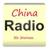Free play online China Radios APK
