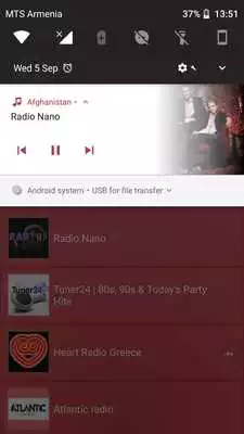 Play China Play China