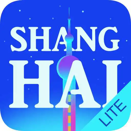 Play China Shanghai Travel Guide Free APK Play China Shanghai Travel Guide Free APK