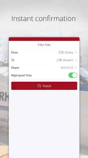 Play APK China Tickets Service  and enjoy China Tickets Service with UptoPlay io.dcloud.H546578D2