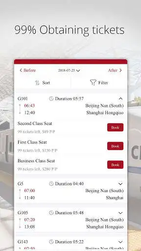 Play APK China Tickets Service  and enjoy China Tickets Service with UptoPlay io.dcloud.H546578D2