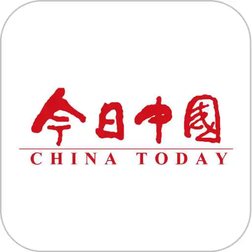 Free play online China Today (French) APK