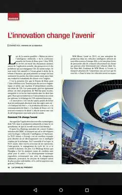 Play China Today (French)