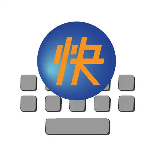 Play China Touch Typing - Fastest Chinese keyboard APK Play China Touch Typing - Fastest Chinese keyboard APK