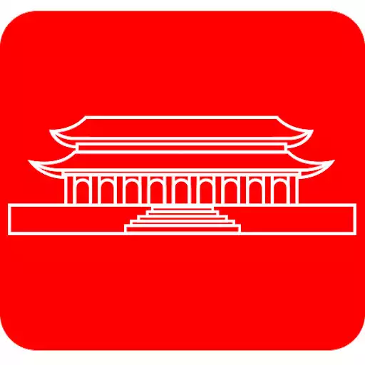 Play China Town APK Play China Town APK