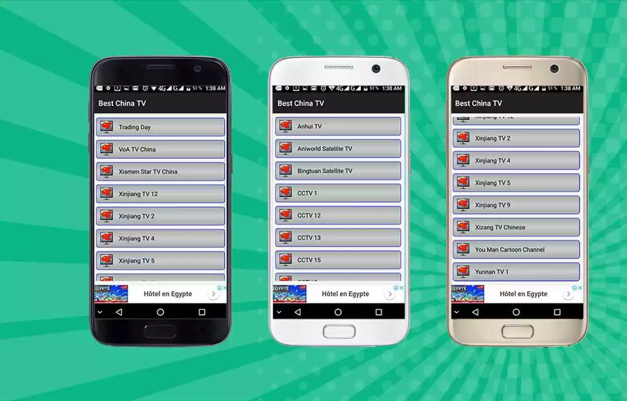 Play China TV FREE