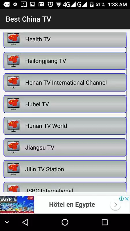 Play China TV FREE