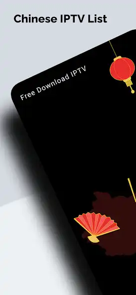 Play China TV Links Playlists  and enjoy China TV Links Playlists with UptoPlay