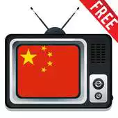 Free play online China TV MK Sat Free APK