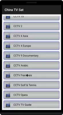 Play China TV MK Sat Free