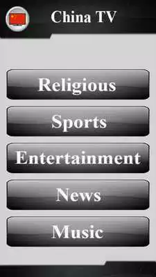 Play China TV Satellite Info !