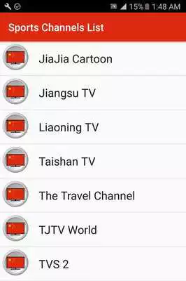 Play China TV Satellite Info !