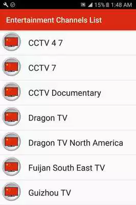 Play China TV Satellite Info !