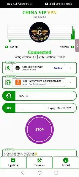 Play CHINA VIP VPN as an online game CHINA VIP VPN with UptoPlay