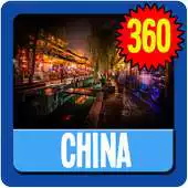 Free play online China Wallpaper HD Complete APK
