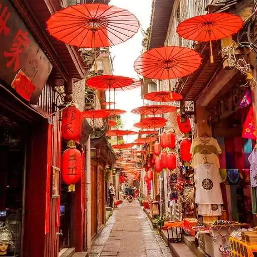 Play China wallpaper APK Play China wallpaper APK