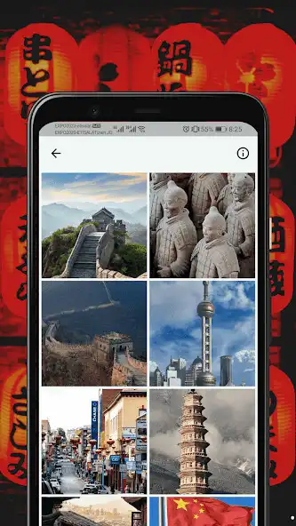 Play China Wallpapers  backgrounds as an online game China Wallpapers  backgrounds with UptoPlay