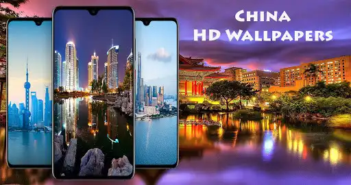 Play China Wallpapers and enjoy China Wallpapers with UptoPlay Play China Wallpapers and enjoy China Wallpapers with UptoPlay