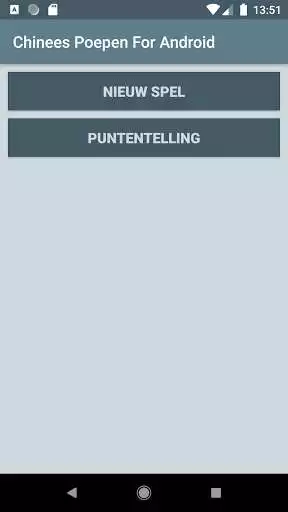 Play Chinees Poepen For Android  and enjoy Chinees Poepen For Android with UptoPlay