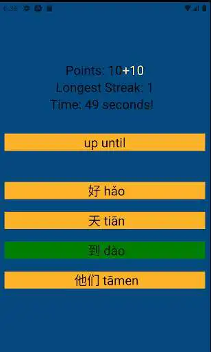 Play Chinese 10000 Most Frequent Vocab Game  and enjoy Chinese 10000 Most Frequent Vocab Game with UptoPlay