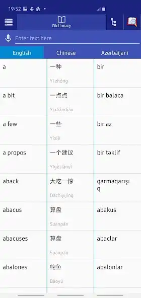 Play Chinese Azerbaijani Dictionary  and enjoy Chinese Azerbaijani Dictionary with UptoPlay