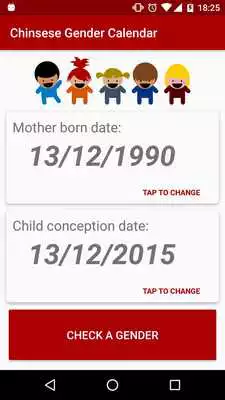 Play Chinese Baby Gender Predictor