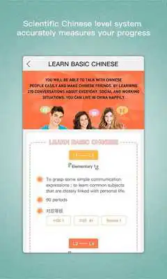 Play Chinesebon Play Chinesebon