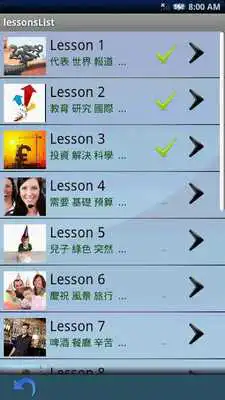 Play Chinese Cafe Series 1 free