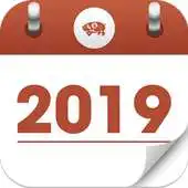 Free play online Chinese Calendar 2019 APK