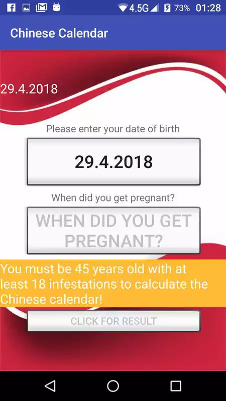 Play Chinese Calendar (Gender Identification)