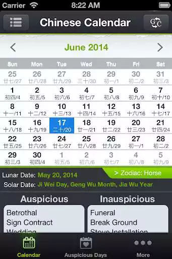 Play Chinese Calendar