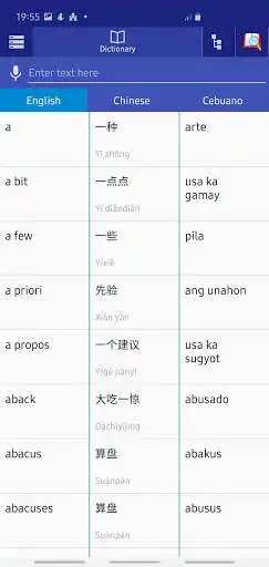 Play Chinese Cebuano Dictionary  and enjoy Chinese Cebuano Dictionary with UptoPlay
