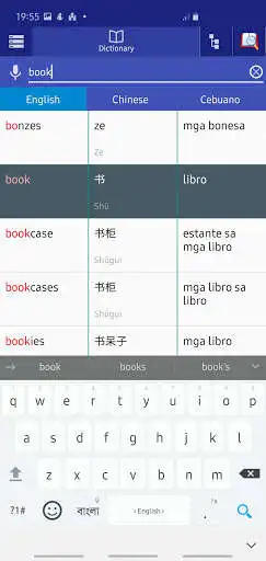Play Chinese Cebuano Dictionary as an online game Chinese Cebuano Dictionary with UptoPlay