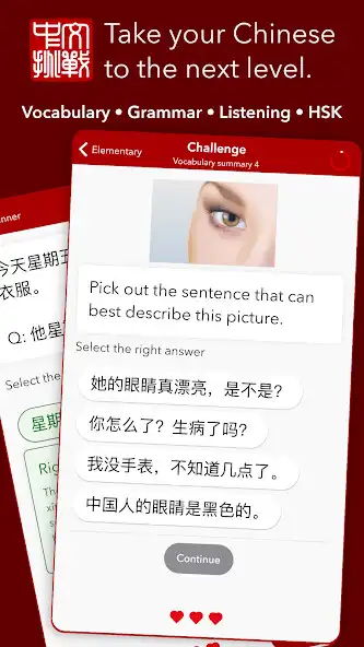 Play Chinese Challenges  and enjoy Chinese Challenges with UptoPlay
