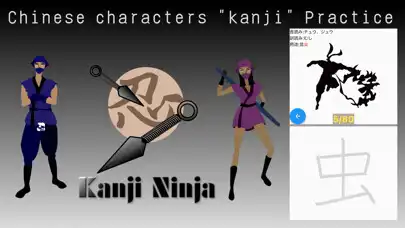 Play Chinese character kanji Ninja  and enjoy Chinese character kanji Ninja with UptoPlay