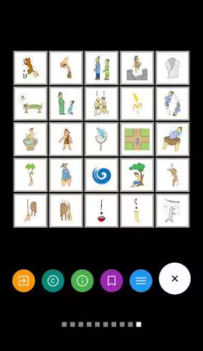 Play ChineseCharacter as an online game online ChineseCharacter with UptoPlay Play ChineseCharacter as an online game ChineseCharacter with UptoPlay