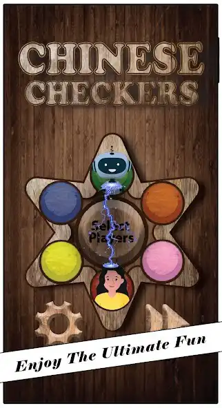 Play Chinese Checkers  and enjoy Chinese Checkers with UptoPlay