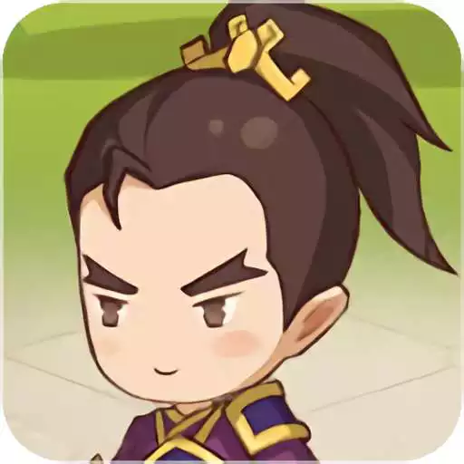 Play Chinese Chengyu Crossword Puzzle APK Play Chinese Chengyu Crossword Puzzle APK