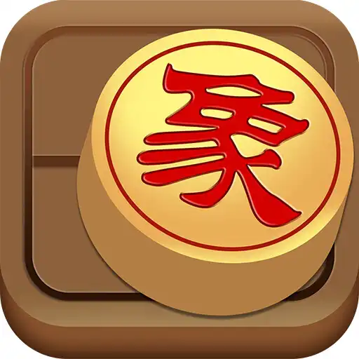 Play Chinese Chess - easy to expert APK