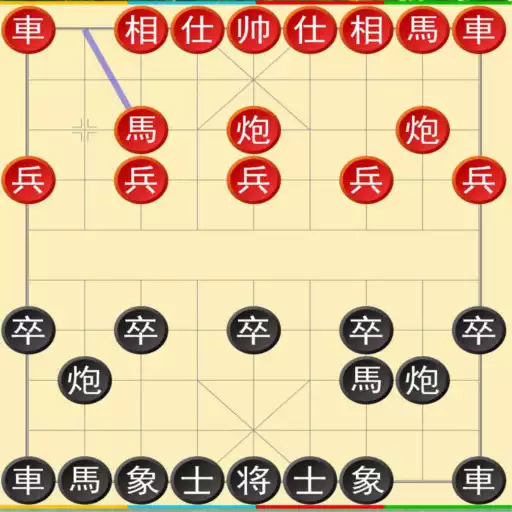 Free play online Chinese Chess APK Free play online Chinese Chess APK