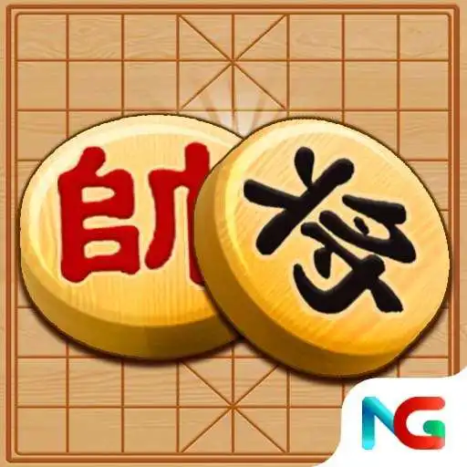 Play Chinese Chess Online & Xiangqi APK Play Chinese Chess Online & Xiangqi APK