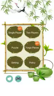 Play Chinese Chess